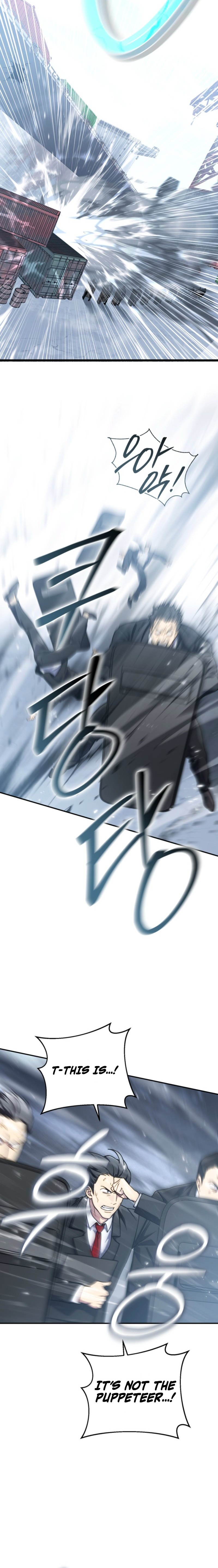 The Crazy Villain Regains His Sanity Chapter 17 — Page 28