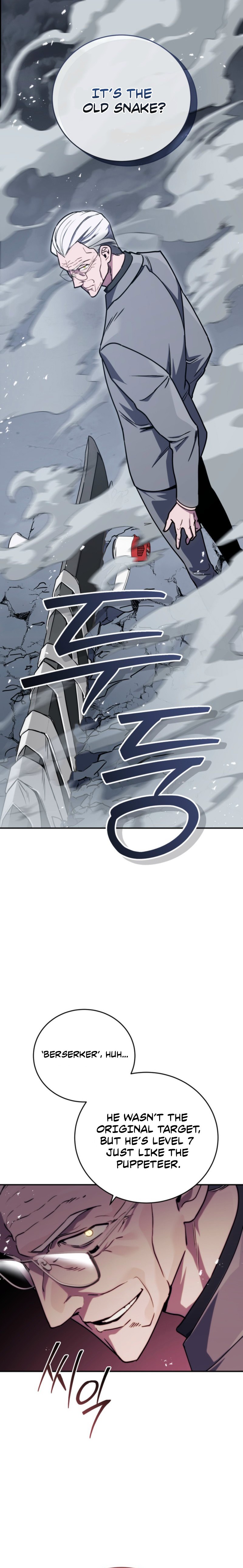 The Crazy Villain Regains His Sanity Chapter 17 — Page 30