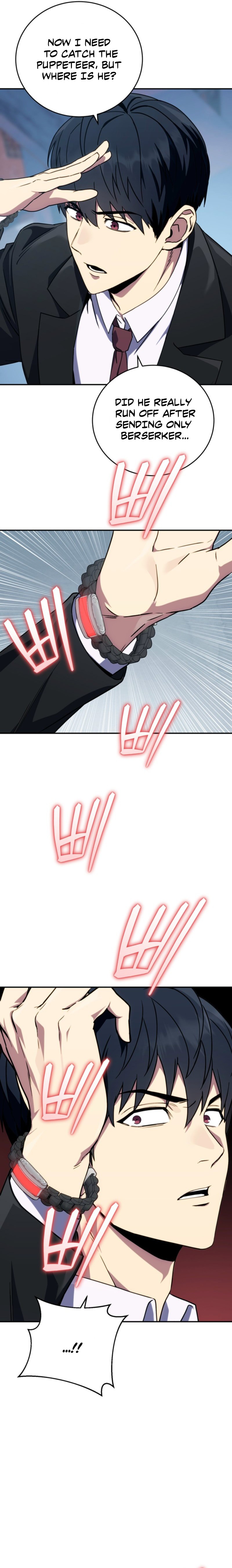 The Crazy Villain Regains His Sanity Chapter 17 — Page 32