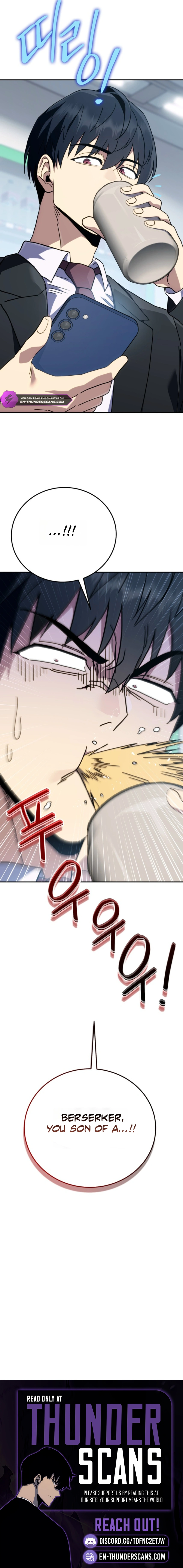 The Crazy Villain Regains His Sanity Chapter 20 — Page 13
