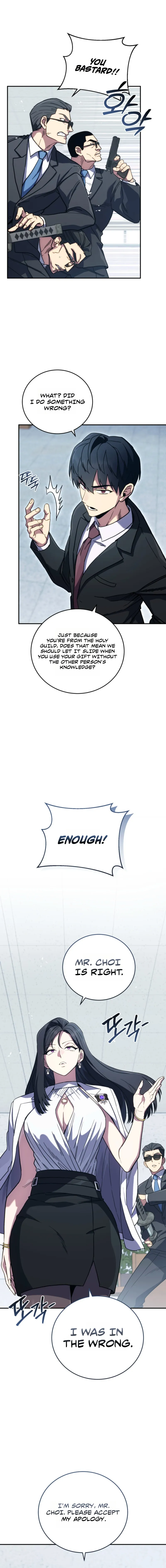 The Crazy Villain Regains His Sanity Chapter 9 — Page 5