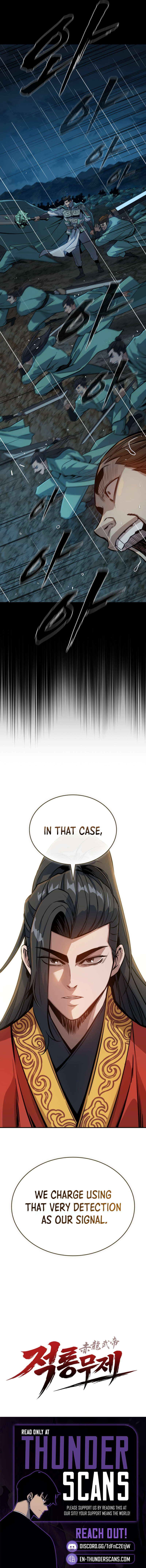 The Crimson Dragon Martial Emperor Chapter 12 — Page 11