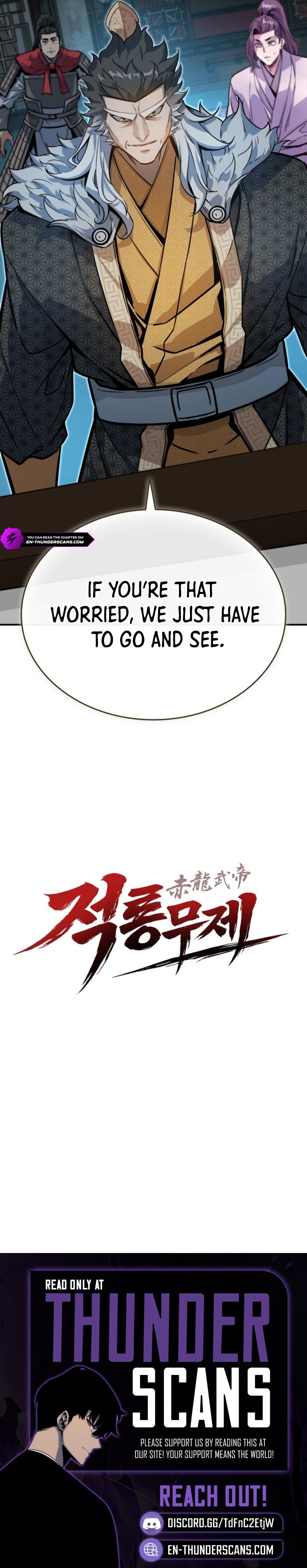 The Crimson Dragon Martial Emperor Chapter 18 — Page 26
