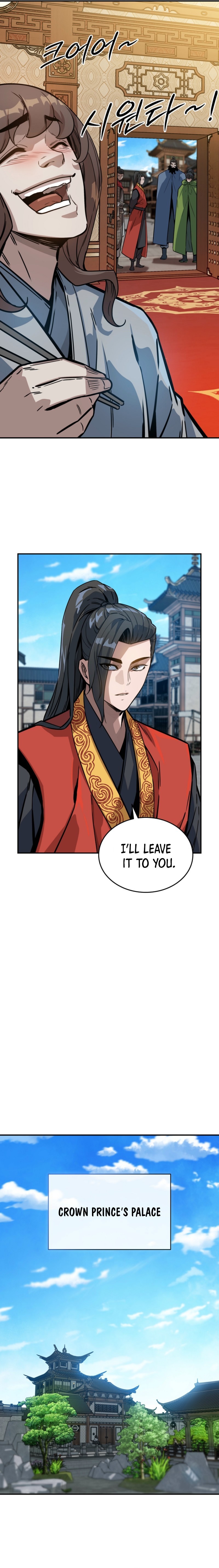 The Crimson Dragon Martial Emperor Chapter 20 — Page 9