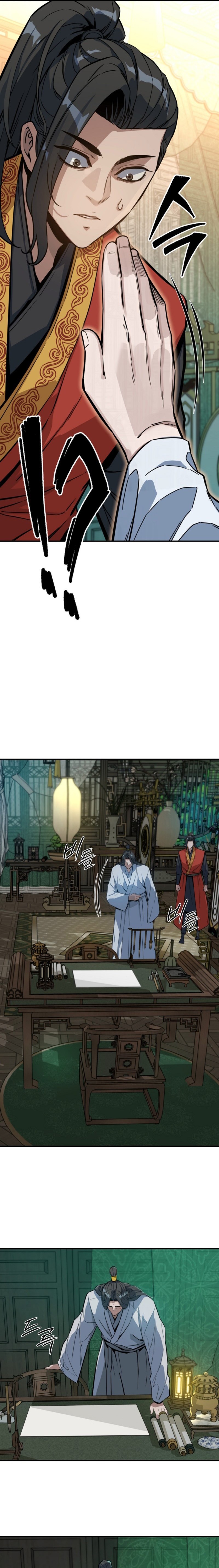 The Crimson Dragon Martial Emperor Chapter 20 — Page 18