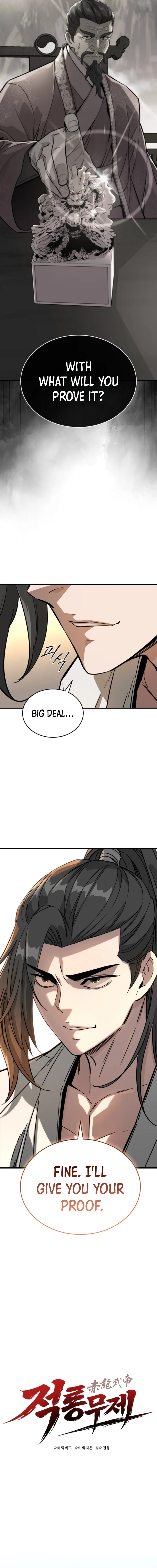 The Crimson Dragon Martial Emperor Chapter 3 — Page 7