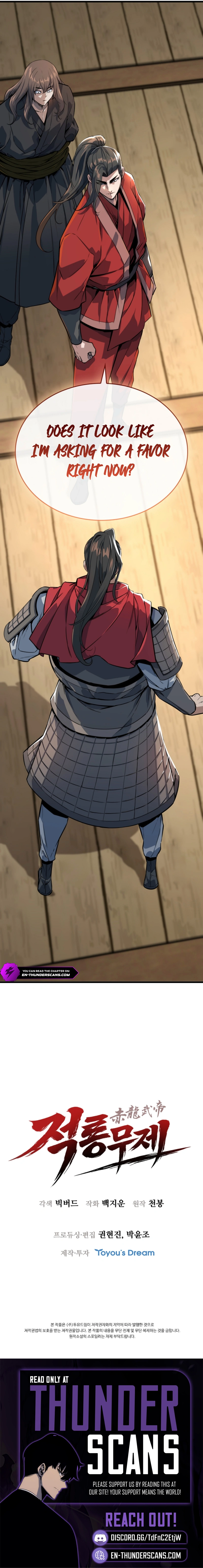 The Crimson Dragon Martial Emperor Chapter 7 — Page 14