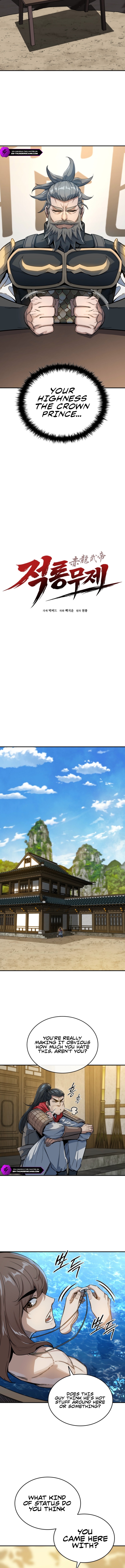 The Crimson Dragon Martial Emperor Chapter 8 — Page 6