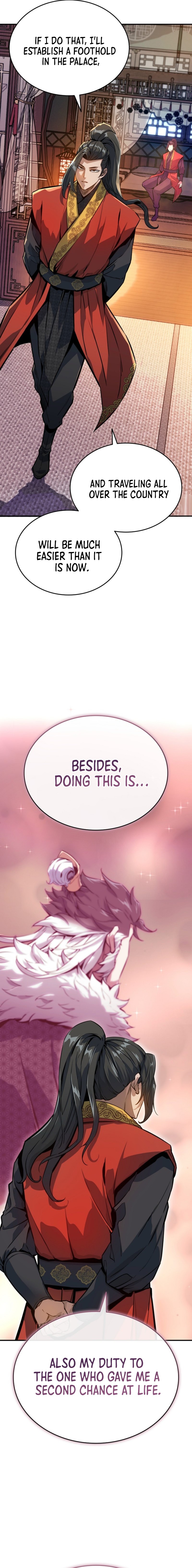 The Crimson Dragon Martial Emperor Chapter 9 — Page 18