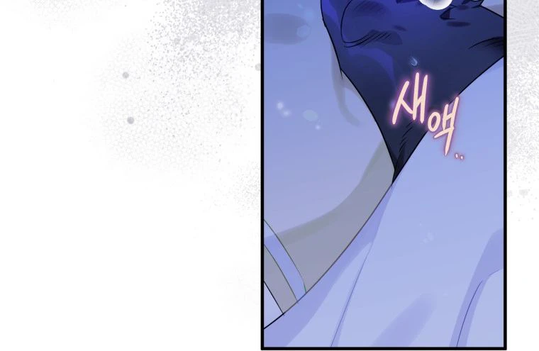 The Crow's Prince Chapter 11 — Page 6