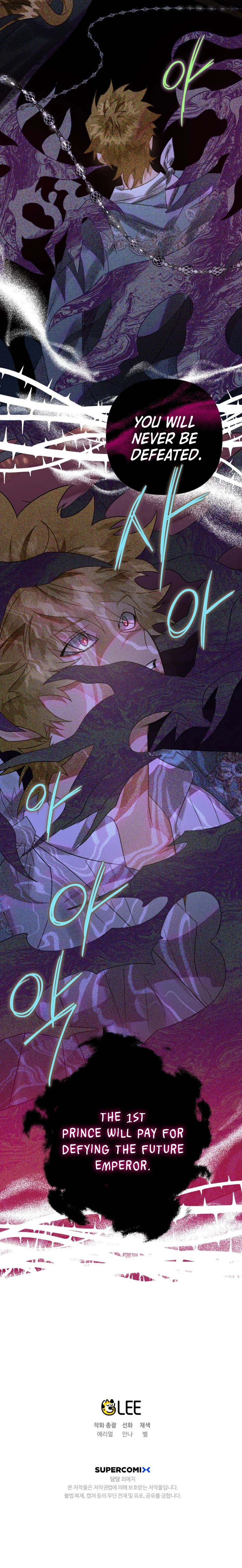 The Crow's Prince Chapter 23 — Page 11