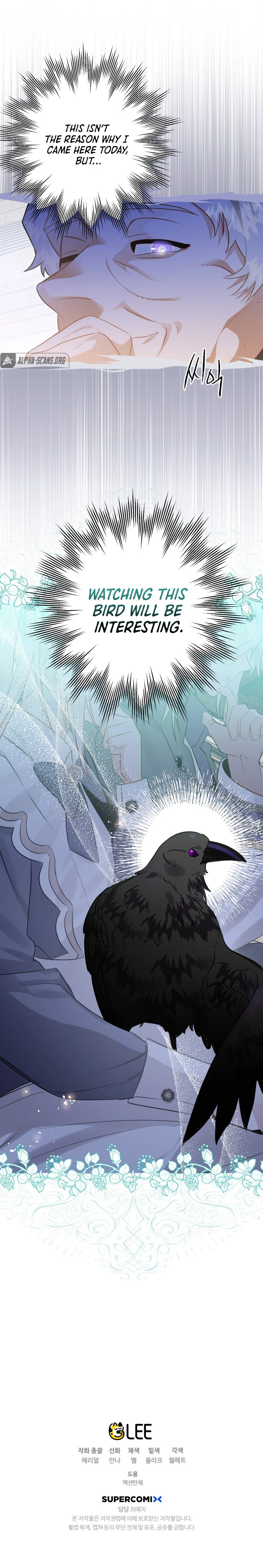 The Crow's Prince Chapter 26 — Page 12