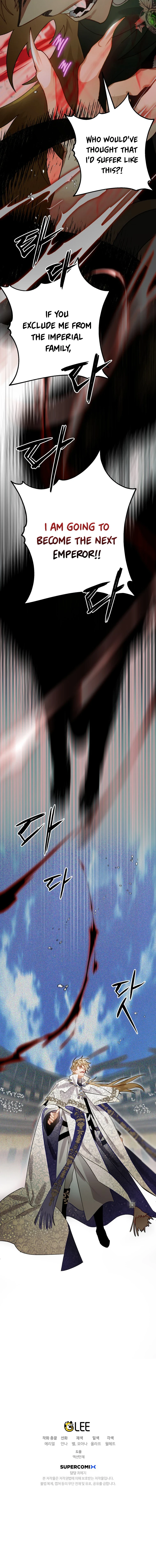 The Crow's Prince Chapter 28 — Page 11