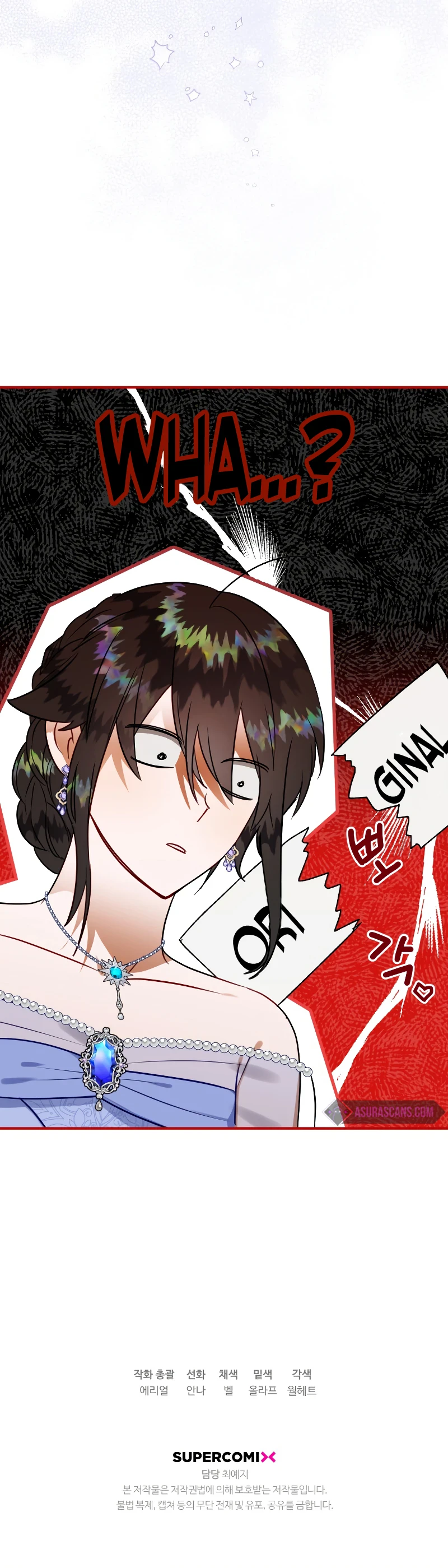 The Crow's Prince Chapter 45 — Page 15