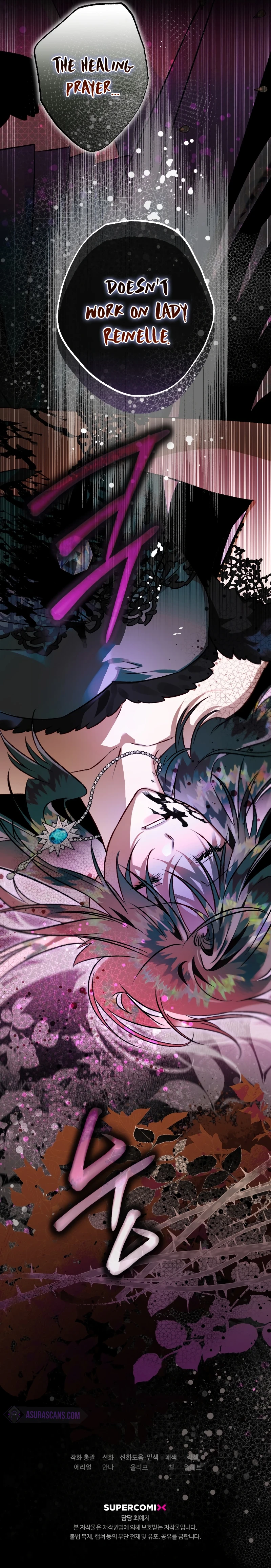 The Crow's Prince Chapter 82 — Page 14