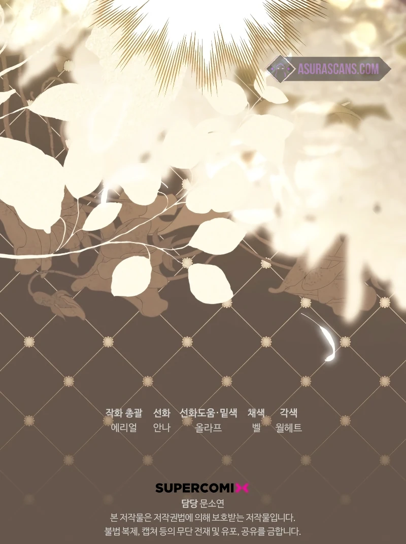 The Crow's Prince Chapter 98 — Page 14