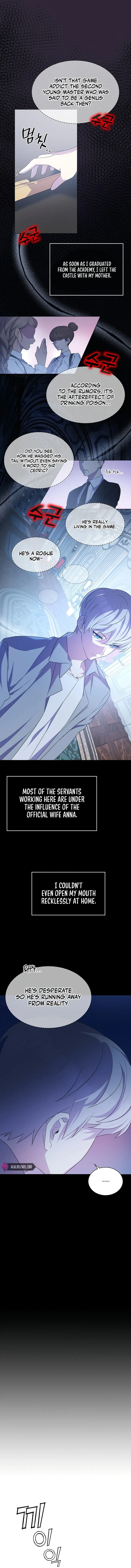 The Curious Case of Chronicle Chapter 1 — Page 23