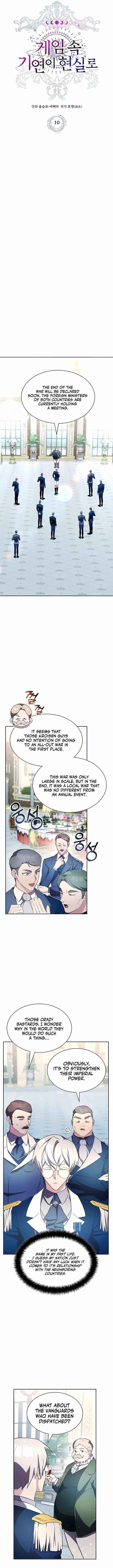 The Curious Case of Chronicle Chapter 10 — Page 5