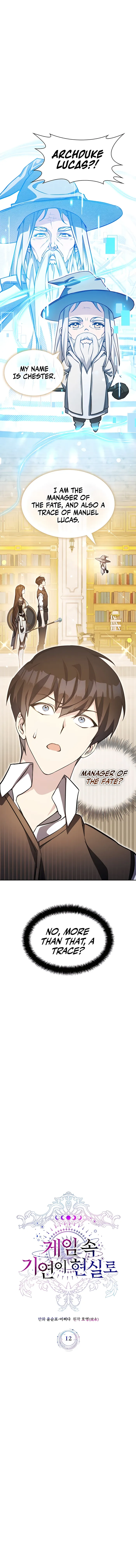 The Curious Case of Chronicle Chapter 12 — Page 3