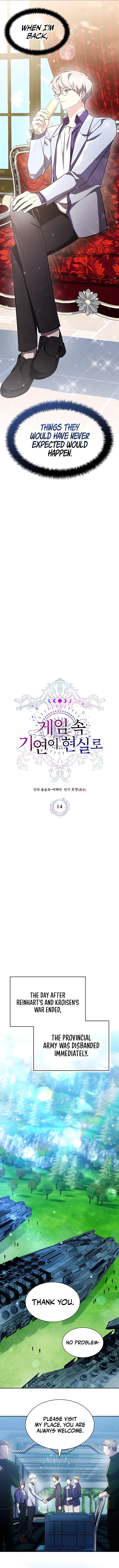 The Curious Case of Chronicle Chapter 14 — Page 5