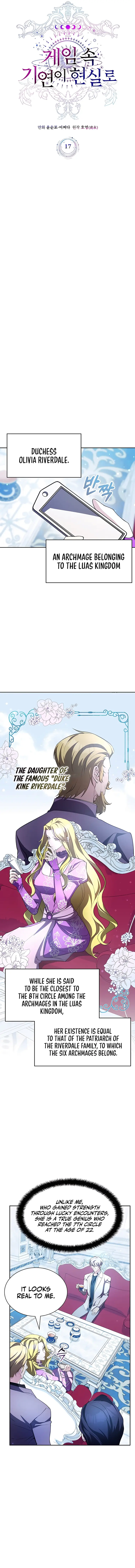The Curious Case of Chronicle Chapter 17 — Page 7