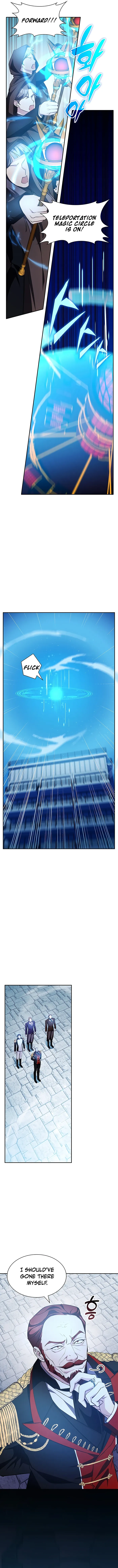 The Curious Case of Chronicle Chapter 18 — Page 13