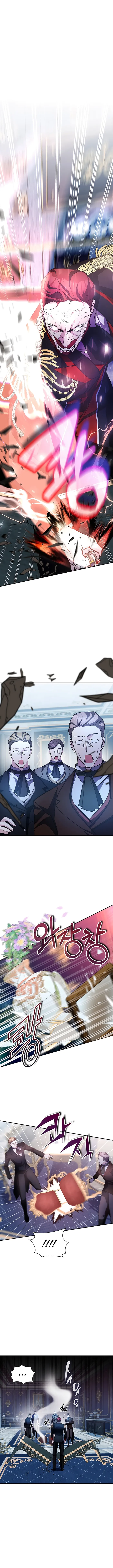 The Curious Case of Chronicle Chapter 19 — Page 6