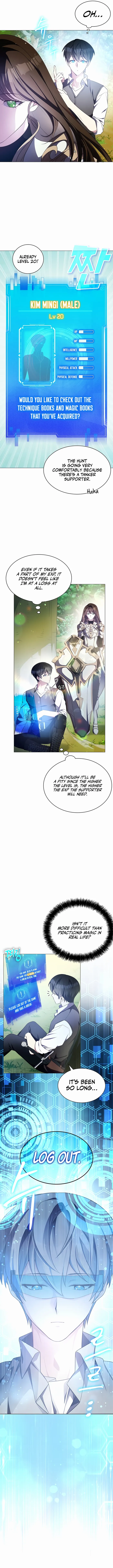 The Curious Case of Chronicle Chapter 2 — Page 17