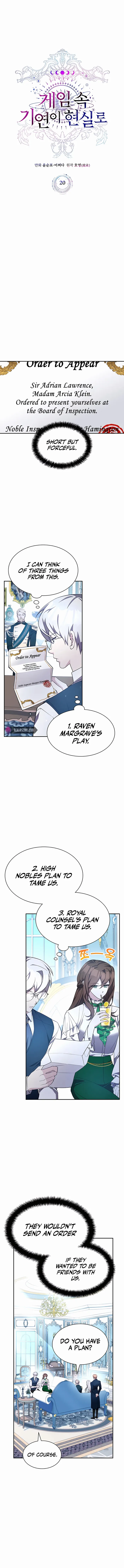 The Curious Case of Chronicle Chapter 20 — Page 5