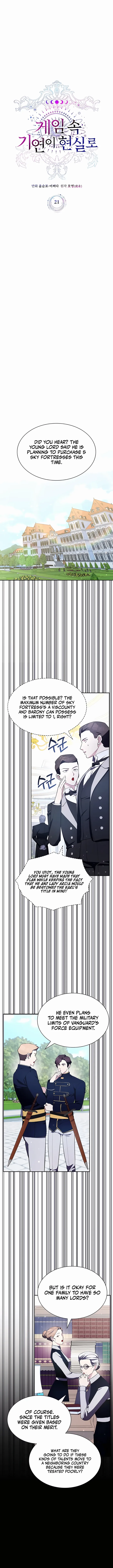 The Curious Case of Chronicle Chapter 21 — Page 6