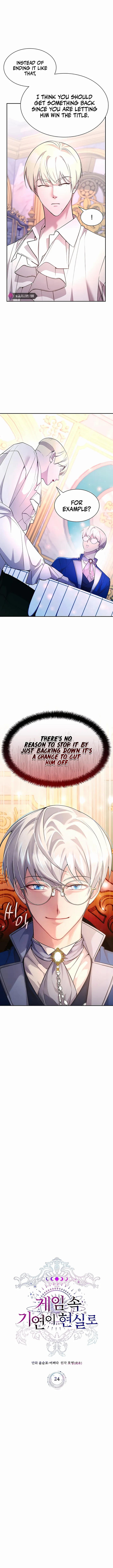 The Curious Case of Chronicle Chapter 24 — Page 1