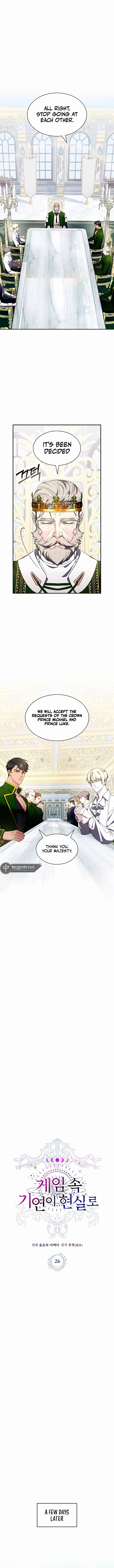 The Curious Case of Chronicle Chapter 26 — Page 4