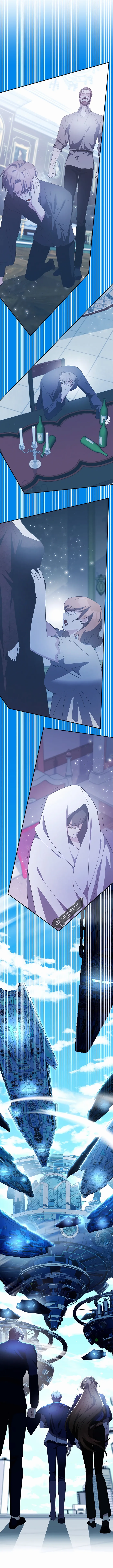 The Curious Case of Chronicle Chapter 28 — Page 16