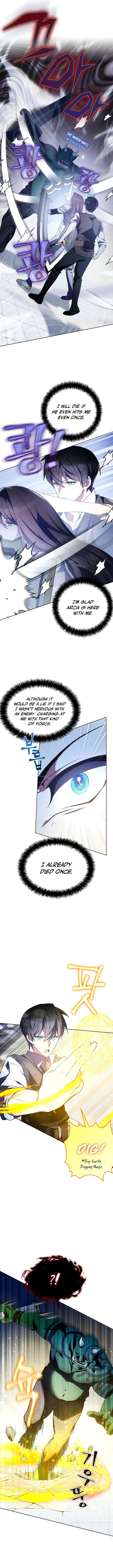 The Curious Case of Chronicle Chapter 3 — Page 12