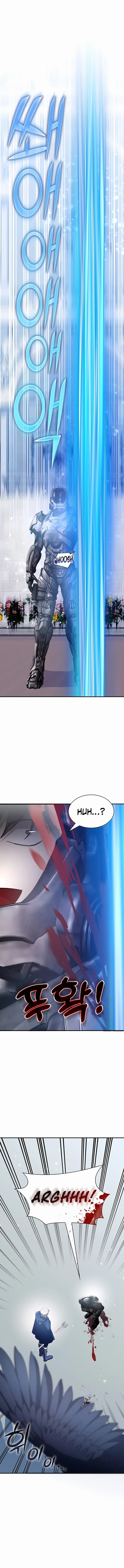 The Curious Case of Chronicle Chapter 30 — Page 13