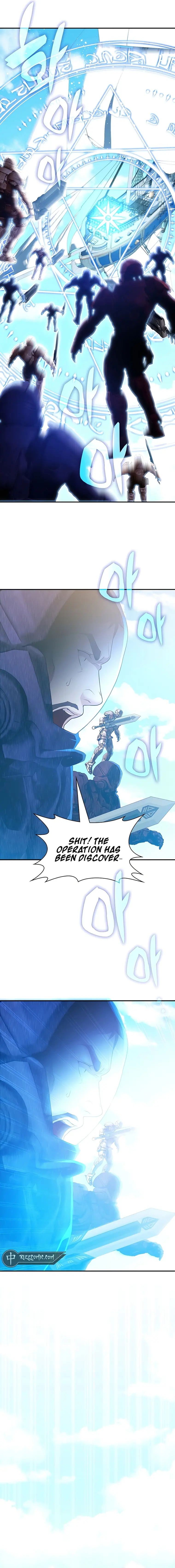 The Curious Case of Chronicle Chapter 31 — Page 22