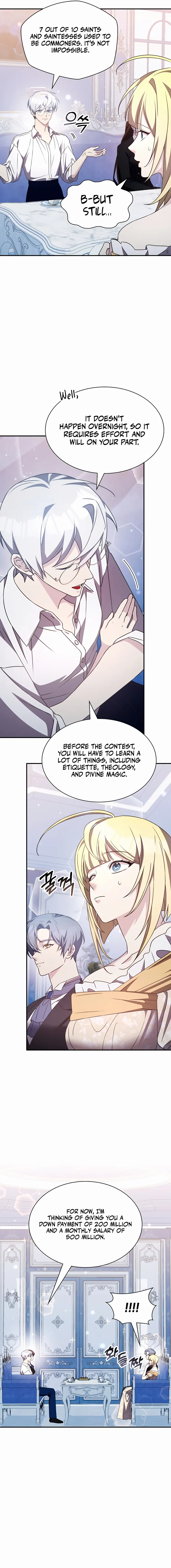 The Curious Case of Chronicle Chapter 34 — Page 18