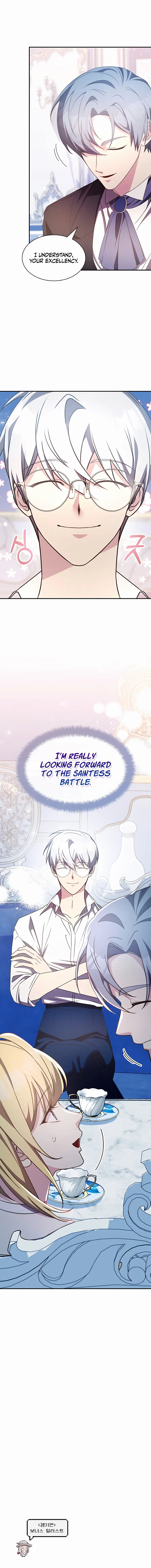 The Curious Case of Chronicle Chapter 34 — Page 21
