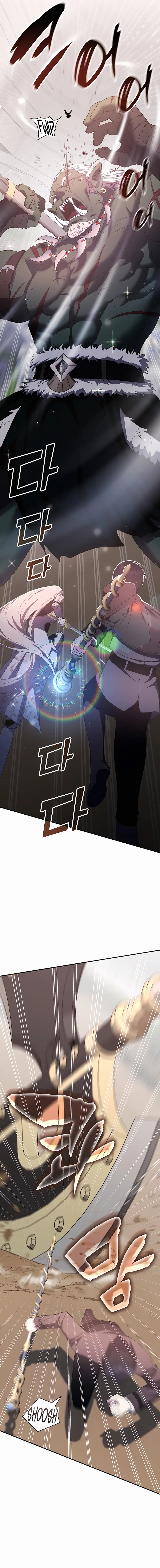 The Curious Case of Chronicle Chapter 35 — Page 3