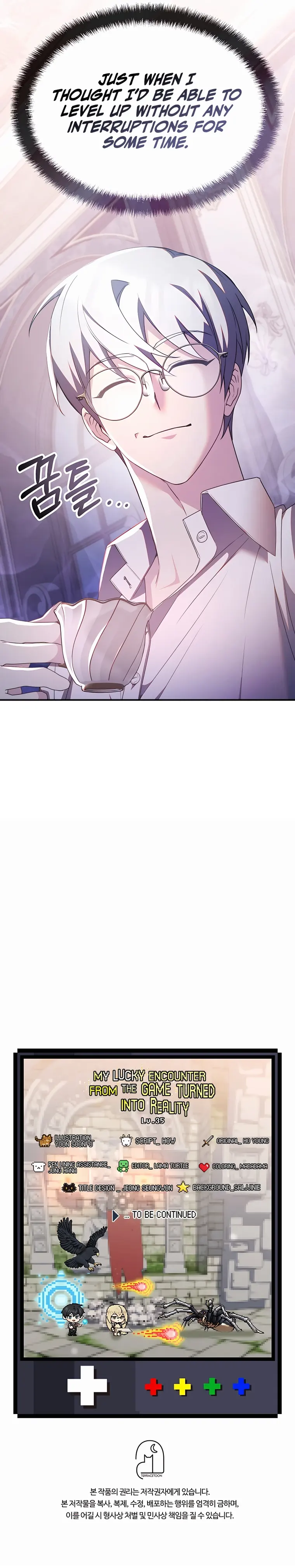 The Curious Case of Chronicle Chapter 35 — Page 20