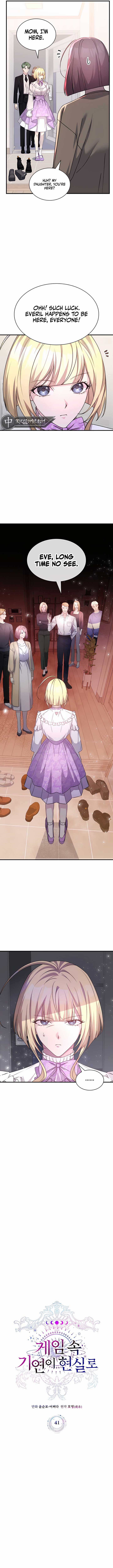 The Curious Case of Chronicle Chapter 41 — Page 2