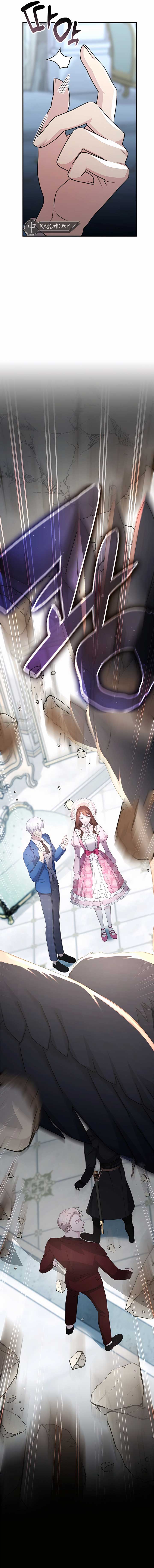 The Curious Case of Chronicle Chapter 43 — Page 8