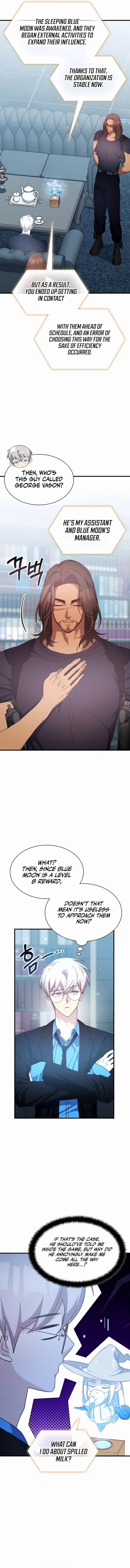The Curious Case of Chronicle Chapter 48 — Page 7