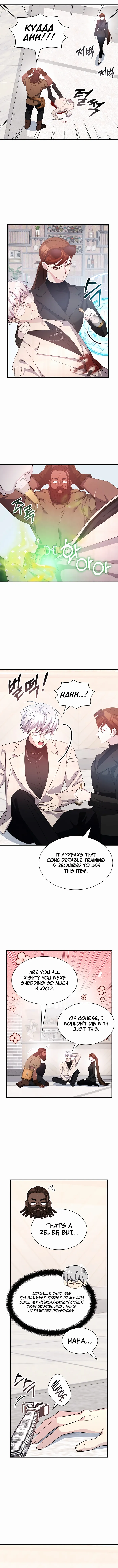 The Curious Case of Chronicle Chapter 48 — Page 12