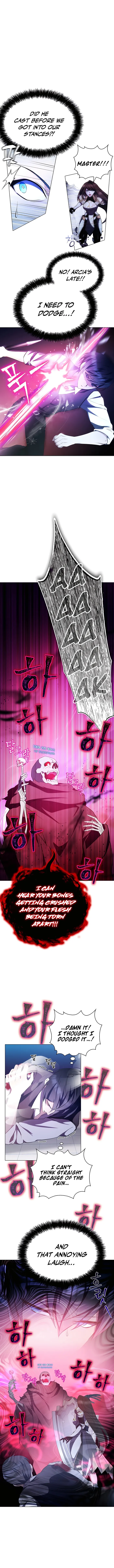 The Curious Case of Chronicle Chapter 5 — Page 2