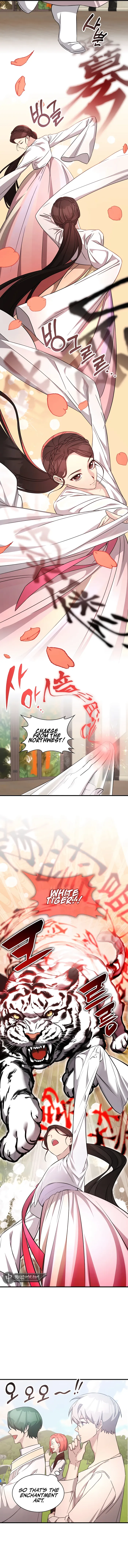 The Curious Case of Chronicle Chapter 51 — Page 6