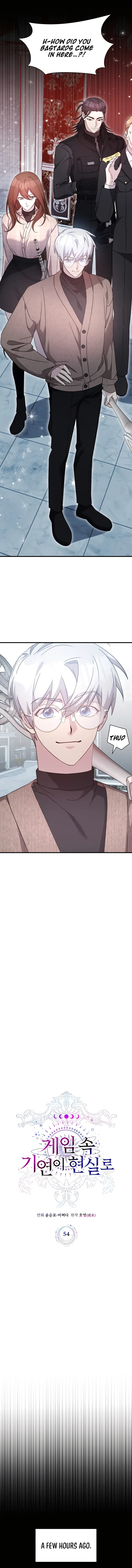 The Curious Case of Chronicle Chapter 54 — Page 6