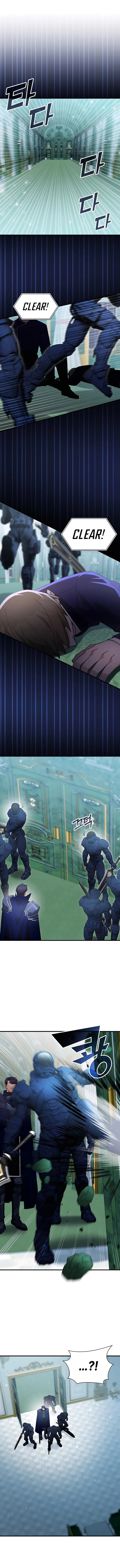 The Curious Case of Chronicle Chapter 60 — Page 1