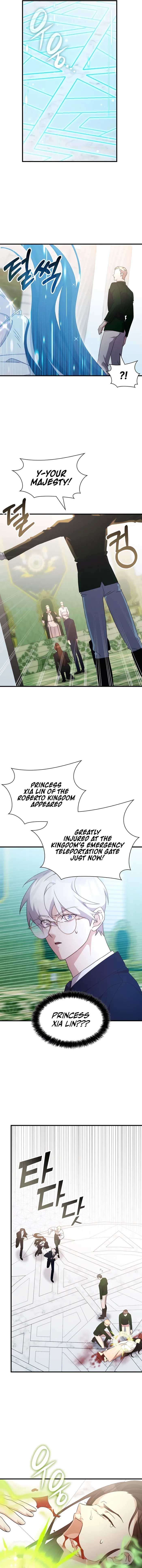 The Curious Case of Chronicle Chapter 66 — Page 12