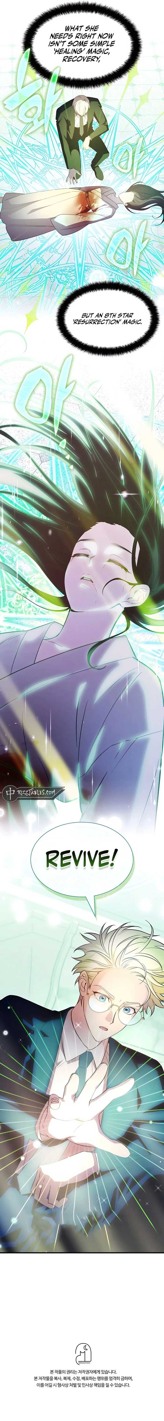 The Curious Case of Chronicle Chapter 66 — Page 16